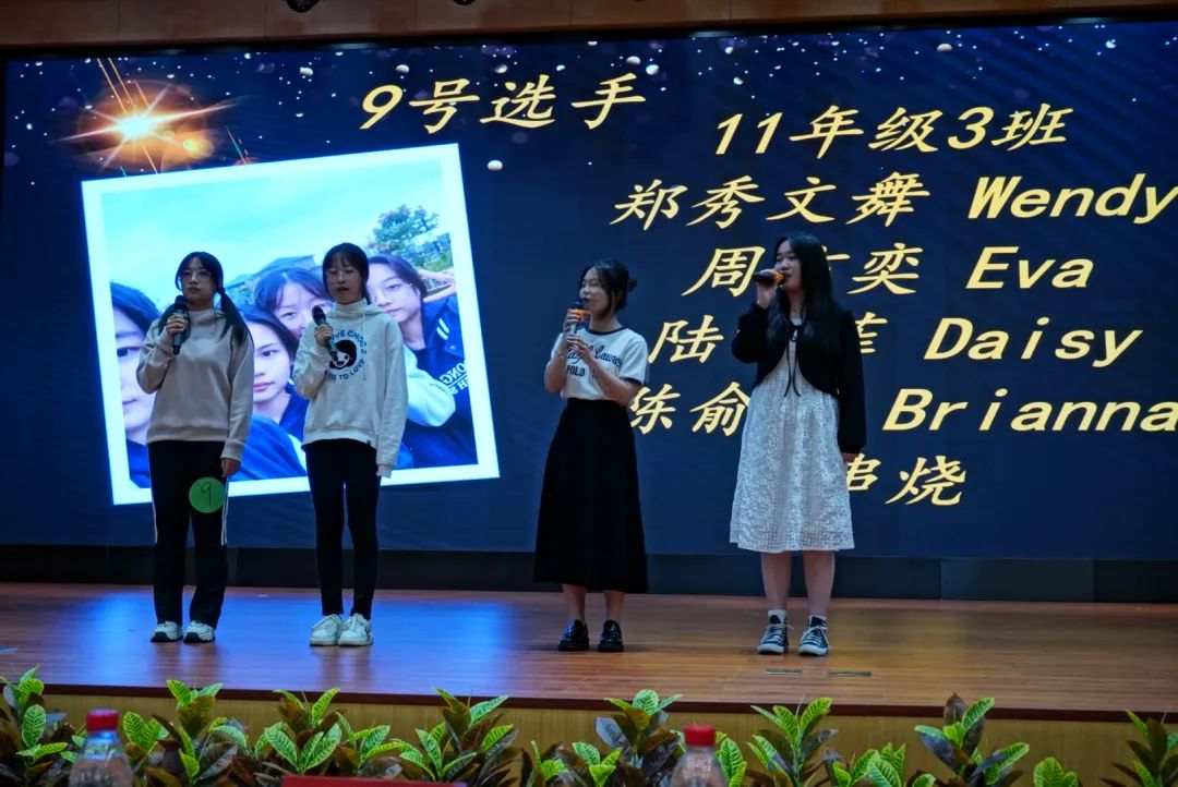 杭州东方中学国际部11年级才艺表演圆满落幕                