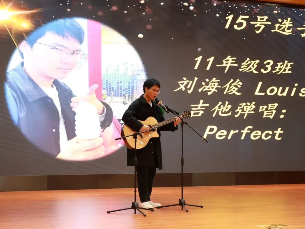 杭州东方中学国际部11年级才艺表演圆满落幕                