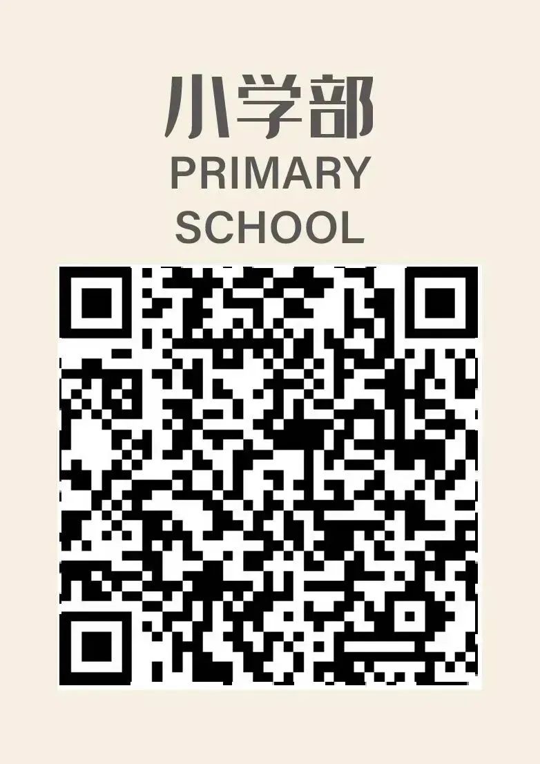 祝贺上海康德双语实验学校同学获得曼彻斯特大学及布里斯托大学Offer                