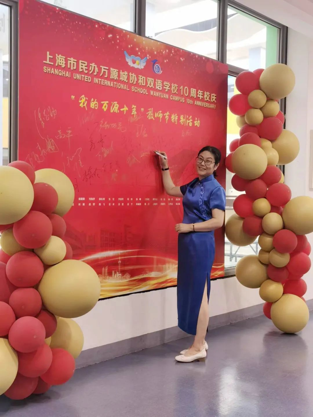 万源城协和双语学校教师绝不简单！                