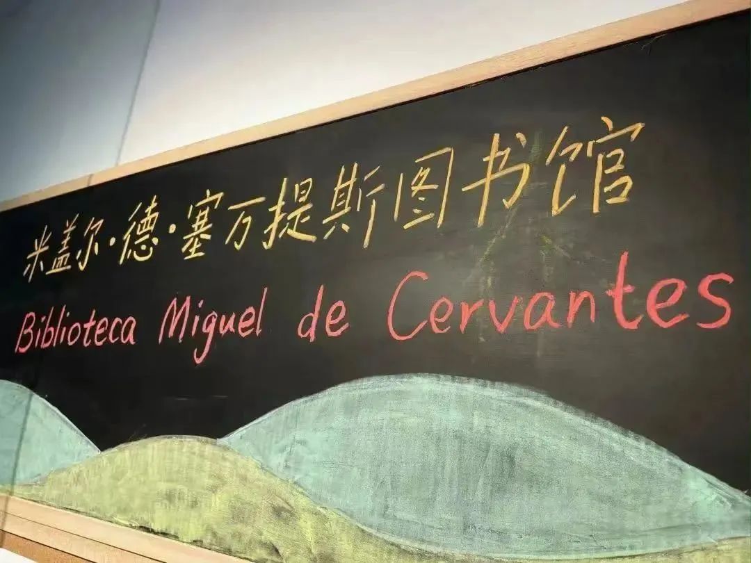 祝贺上海美高学校学子通过西班牙语水平证书A1级考试！                