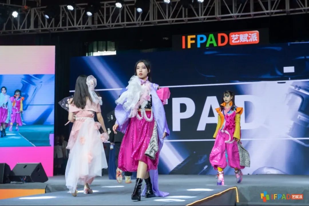 最新省实IFPAD国际艺术高中部热点问题                