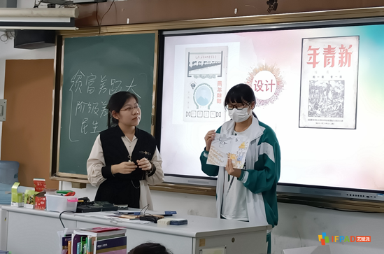 省实IFPAD国际艺术高中部课程体系是怎么样的?                