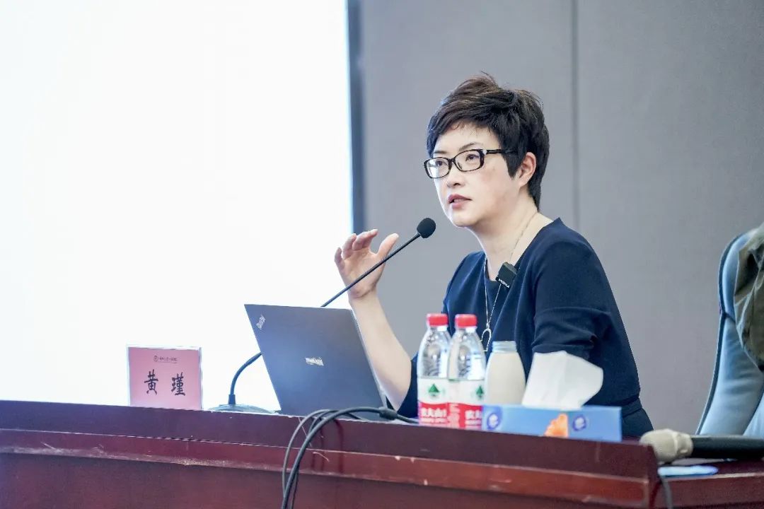 2022年上海市幼儿园园长培训系列报道二                