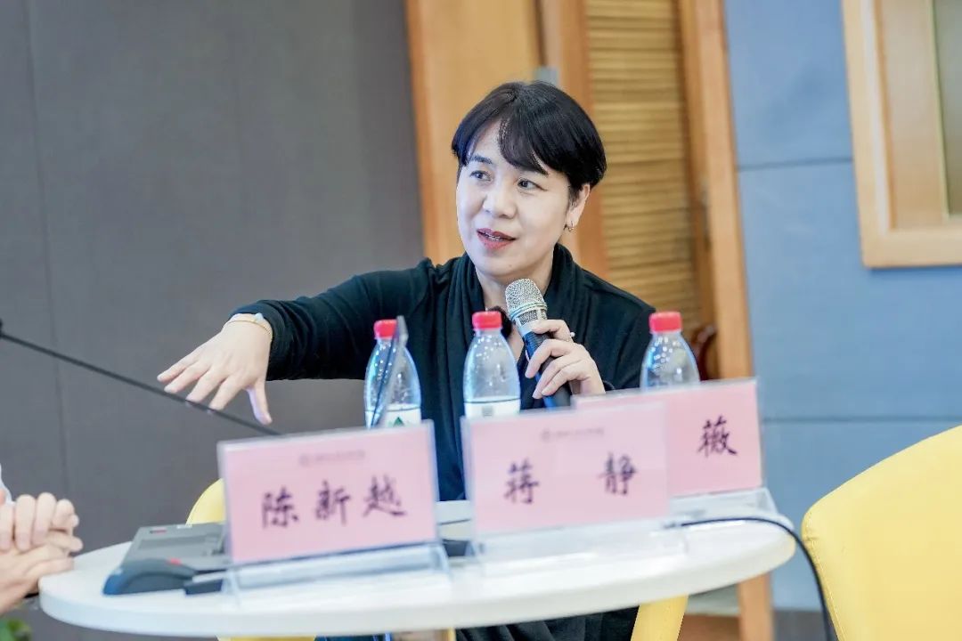 2022年上海市幼儿园园长培训系列报道二                
