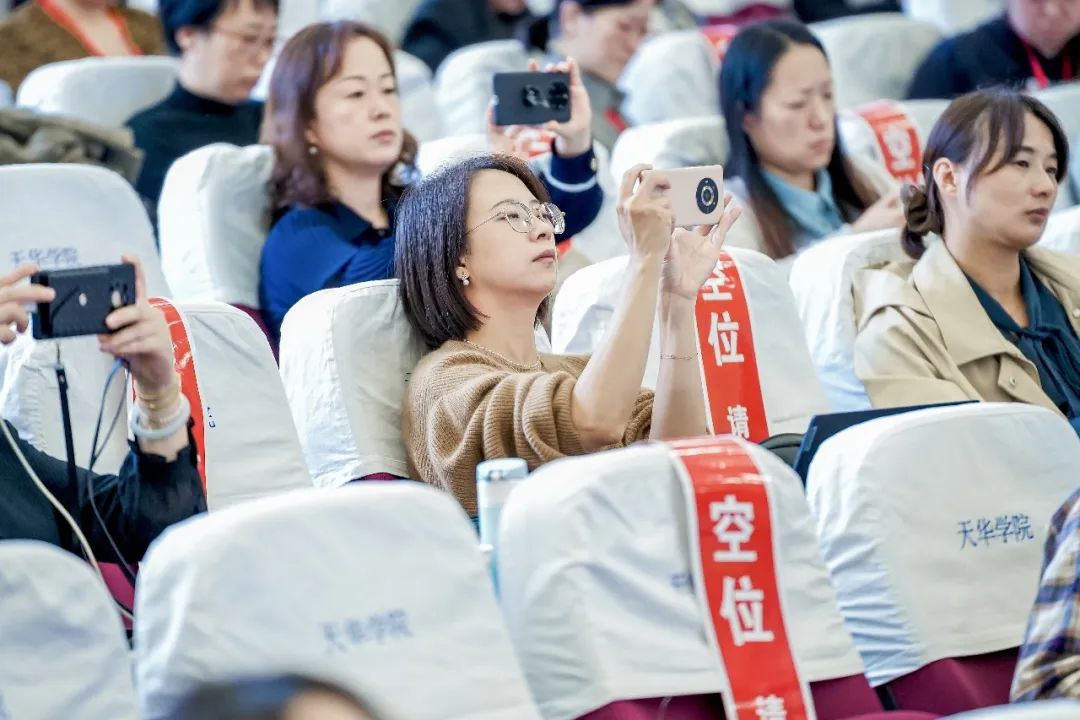 2022年上海市幼儿园园长培训系列报道二                