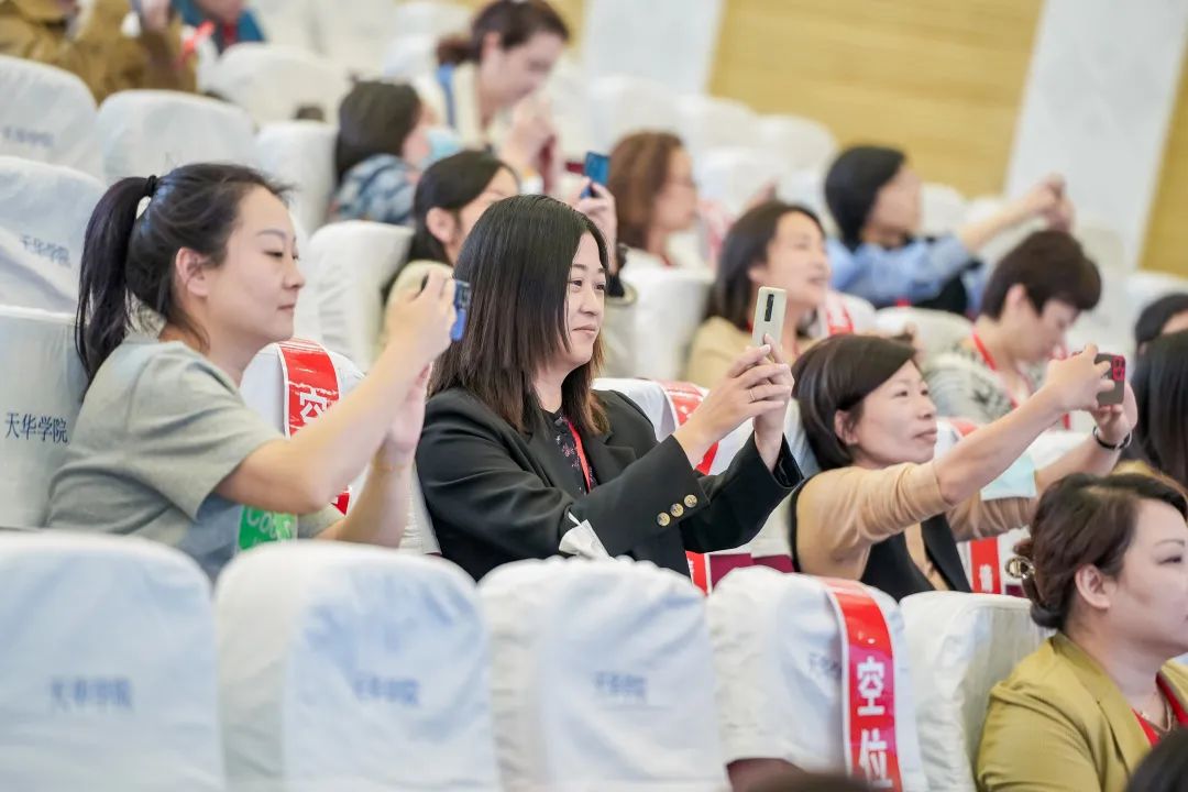 2022年上海市幼儿园园长培训系列报道二                