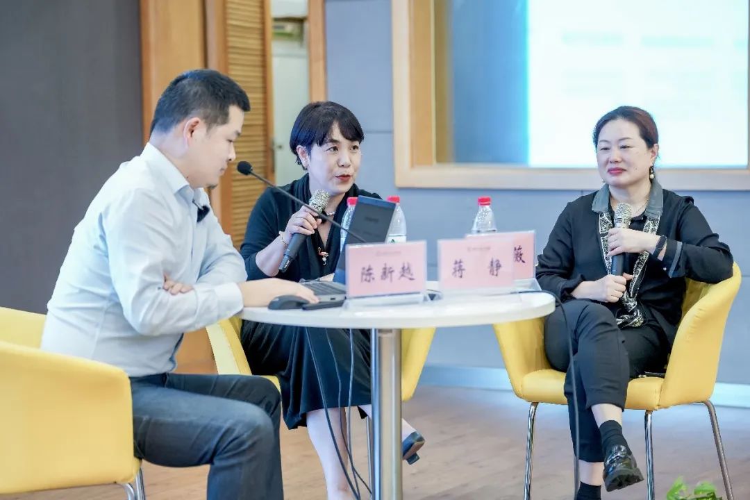 2022年上海市幼儿园园长培训系列报道二                