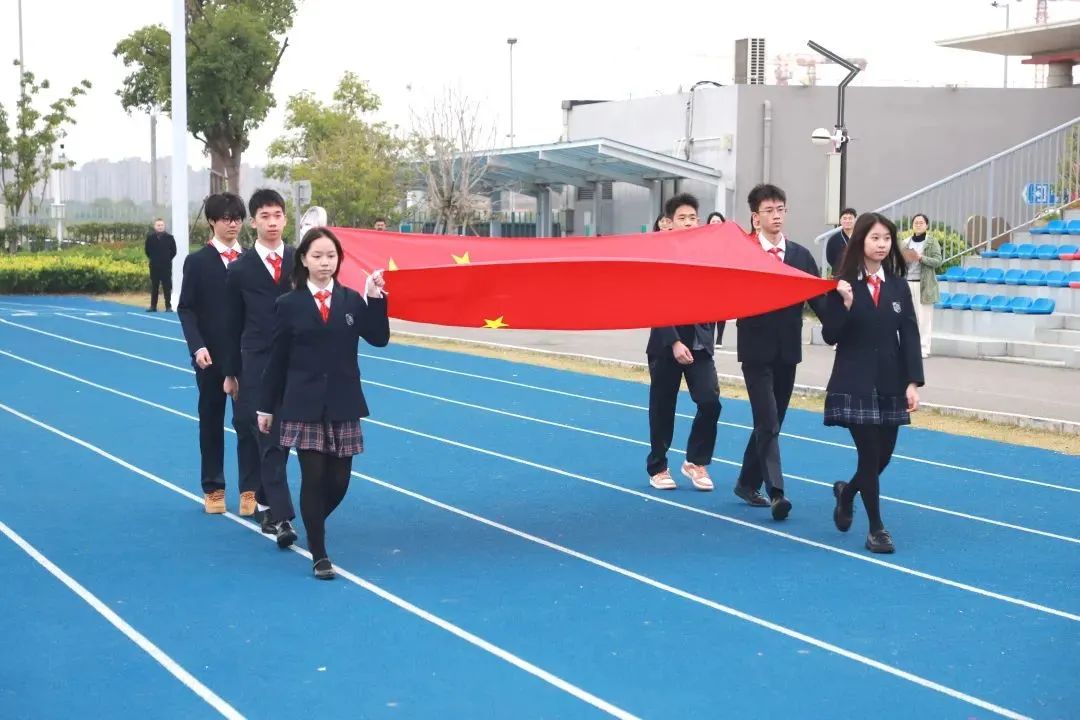 记十一月上海青浦区协和双语学校升旗仪式                