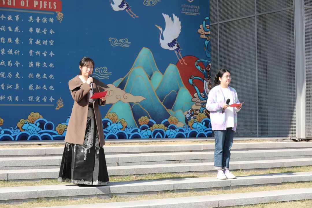 上海世外教育附属浦江外国语学校第三届英语畅游节顺利开幕                