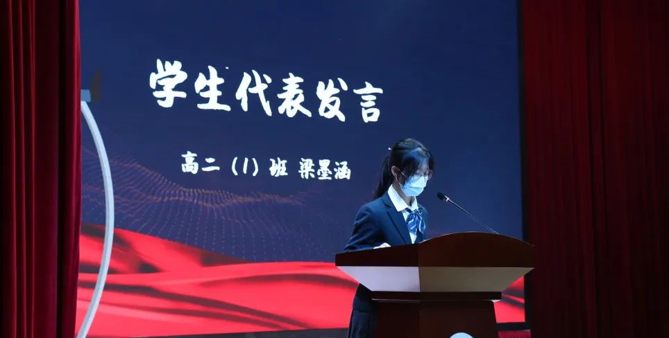 2022学年上海金山区世界外国语学校高中部第一学期期中表彰                