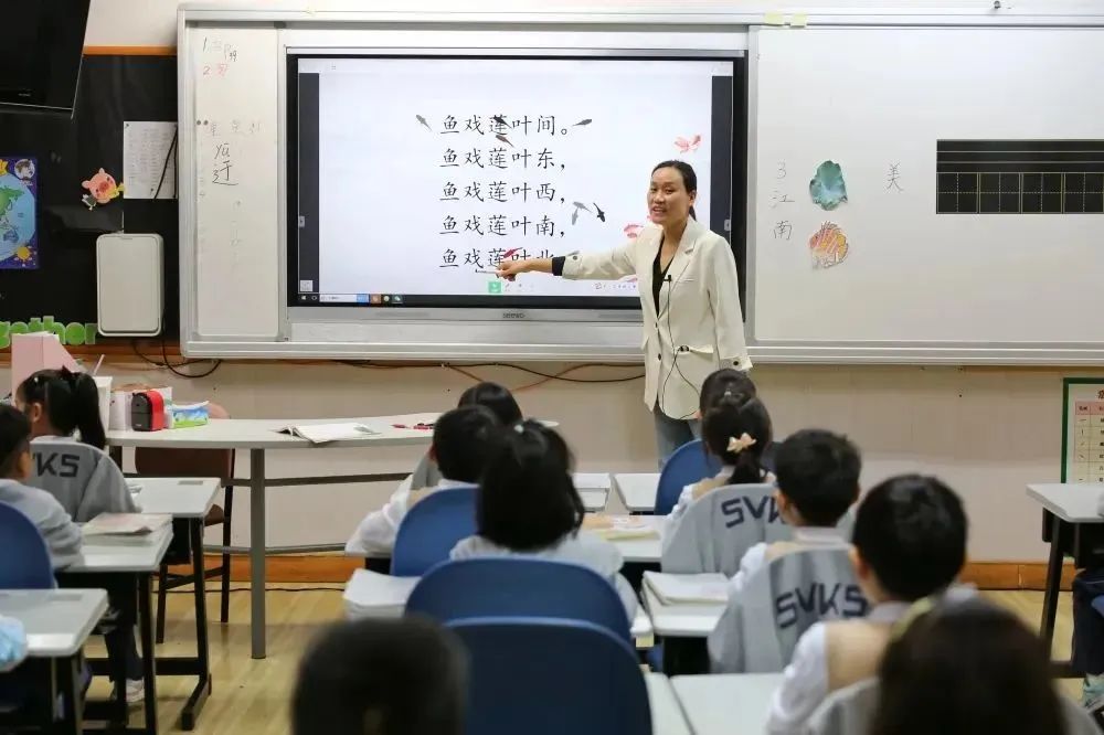 上海市民办复旦万科实验学校开放日活动回顾！                