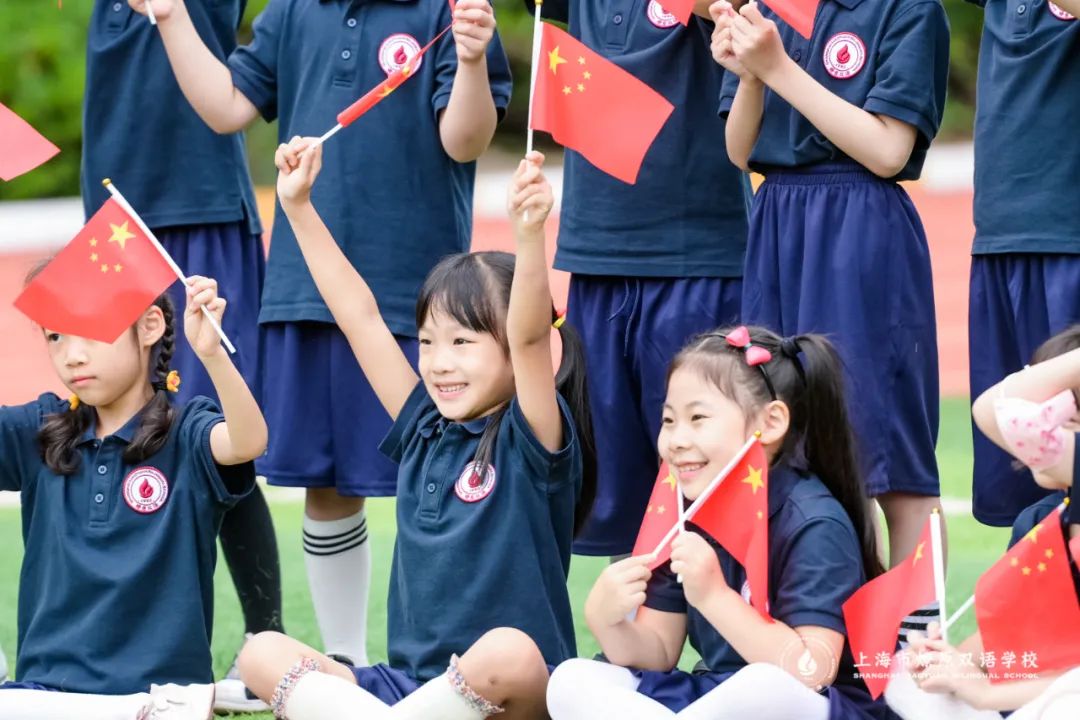 2023上海市燎原双语学校春季小初插班申请启动                