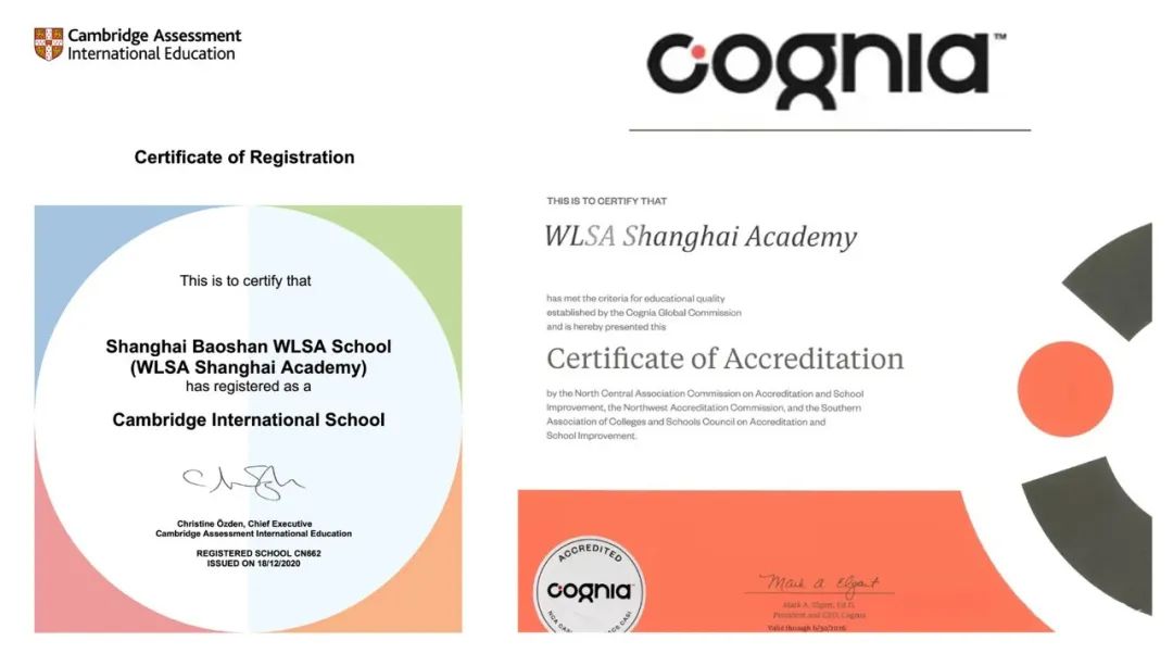 2023年WLSA上海学校教师招聘正式启动                