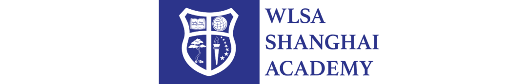 2023年WLSA上海学校教师招聘正式启动                