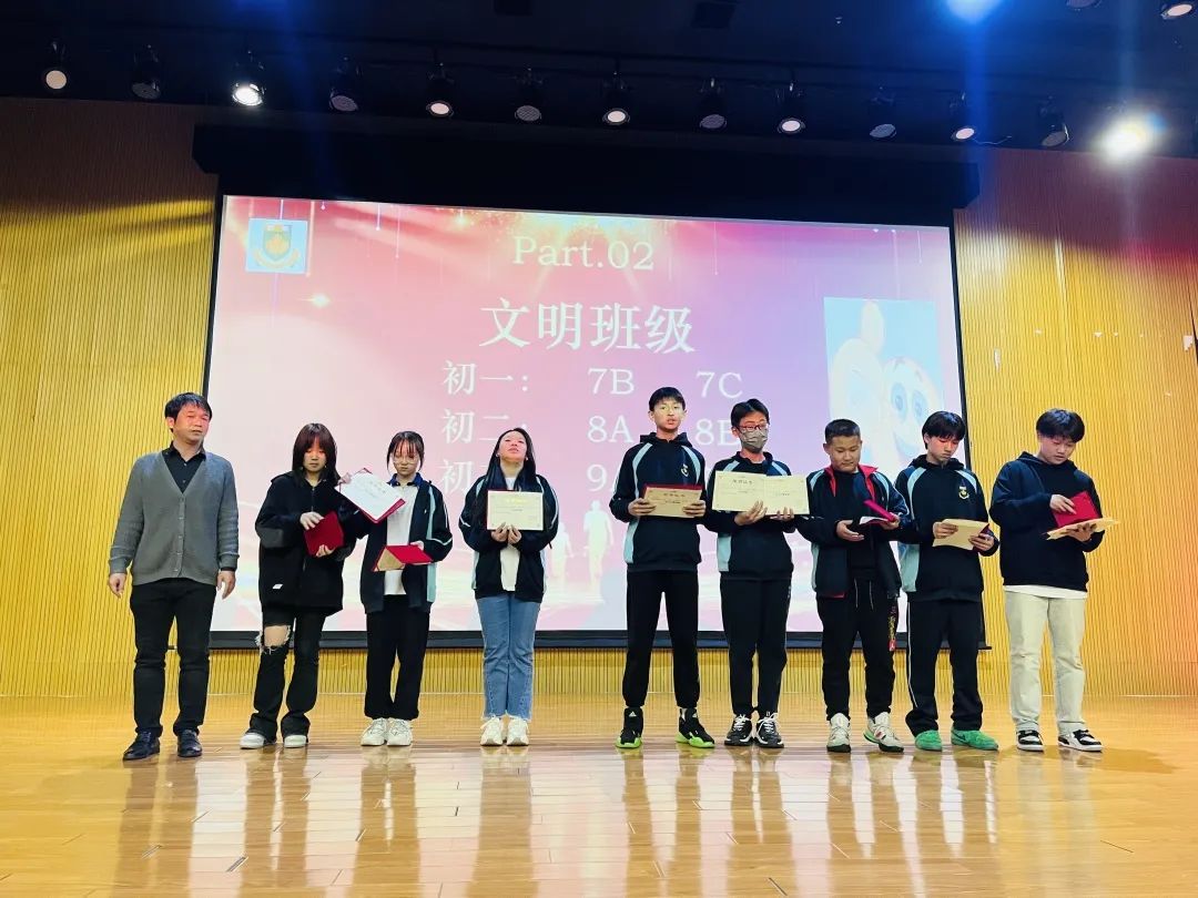 中加枫华国际学校初中部期中表彰大会记录！                