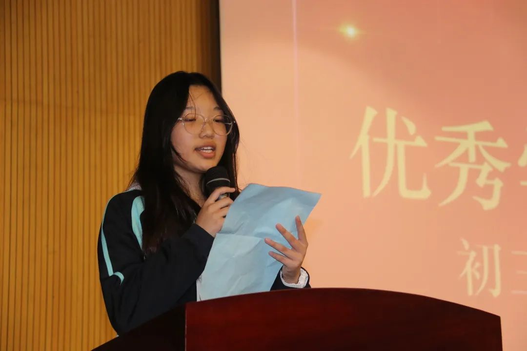 中加枫华国际学校初中部期中表彰大会记录！                