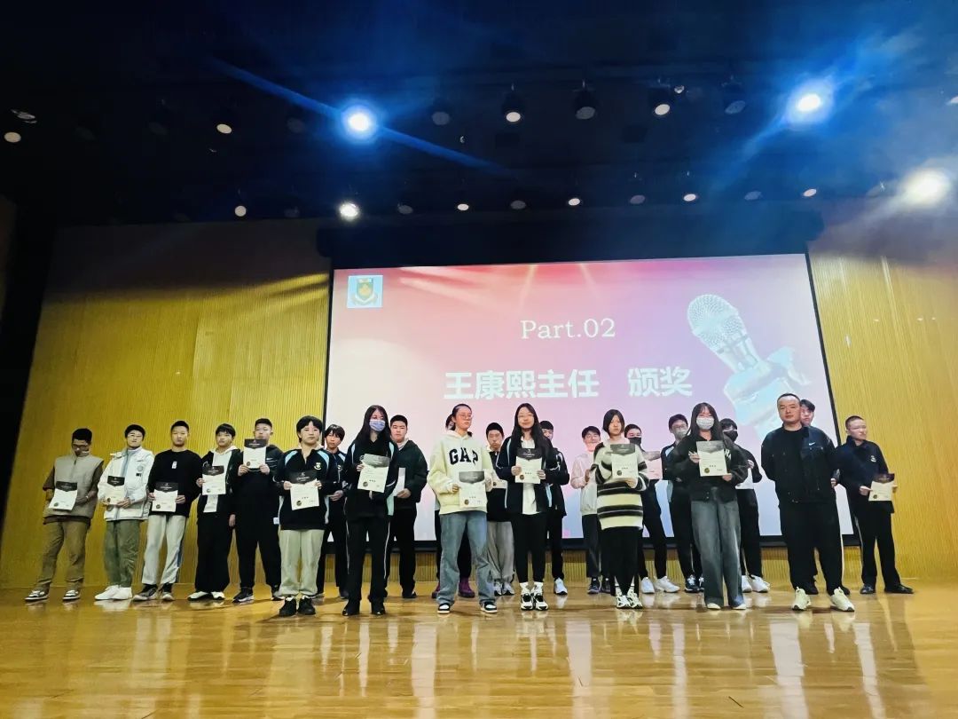 中加枫华国际学校初中部期中表彰大会记录！                
