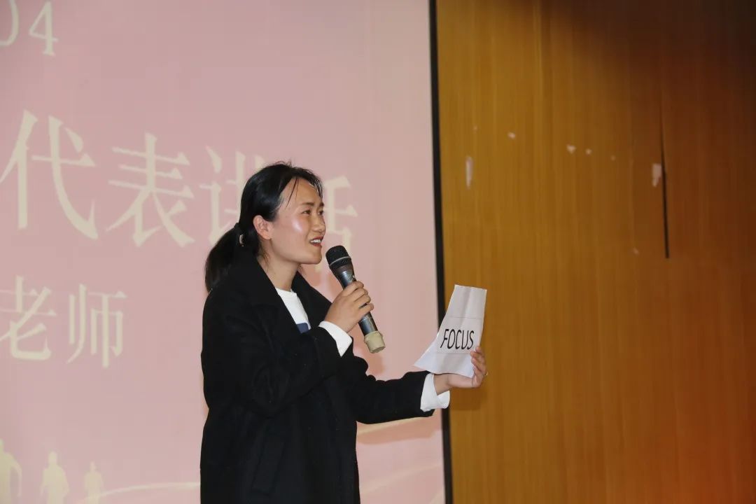 中加枫华国际学校初中部期中表彰大会记录！                