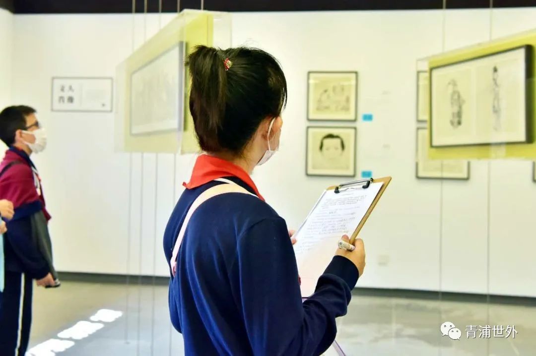 上海青浦区世界外国语学校秋季一日游                