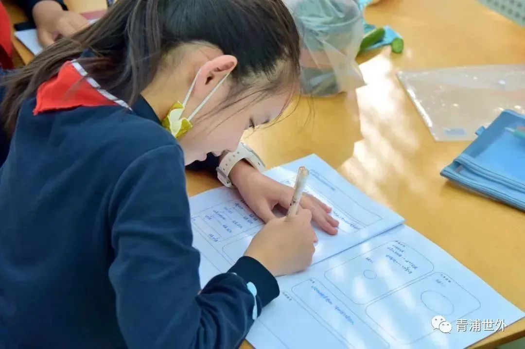 上海青浦区世界外国语学校秋季一日游                