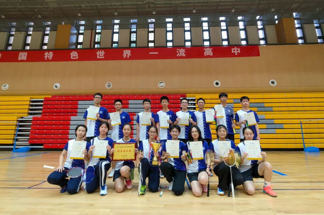 深圳中学体育联赛羽毛球项目取得优异成绩                