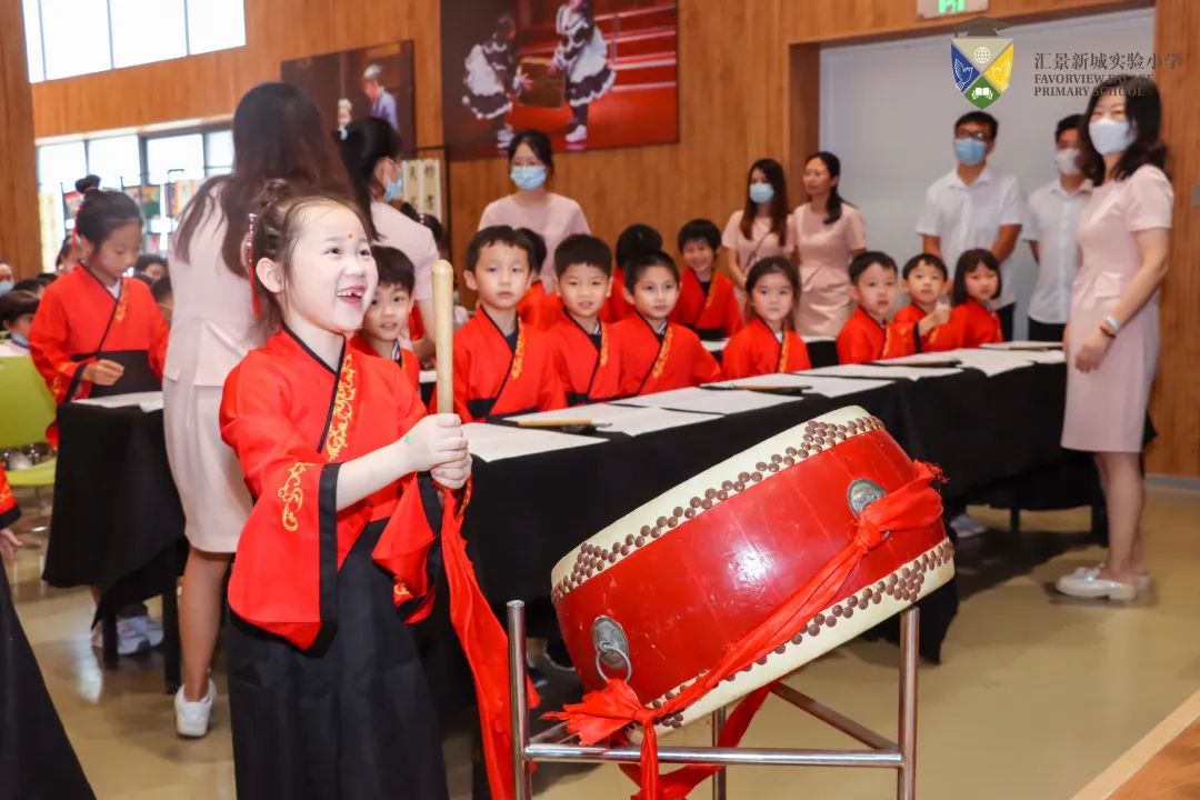 2023年广州市天河区汇景新城实验小学提前登记入学意向！                