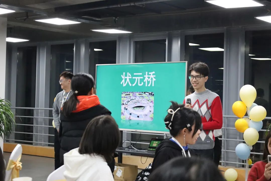 2022华南师范大学附属中学北京校友迎新聚会                