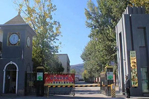 北京海淀区尚丽外国语学校幼小衔接申请条件是什么? _ 北京海淀区尚丽外国语学校