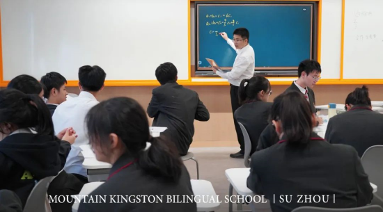 苏州山峰双语学校钱春梅 - 开设多彩拓展课程 放飞缤纷青春个性