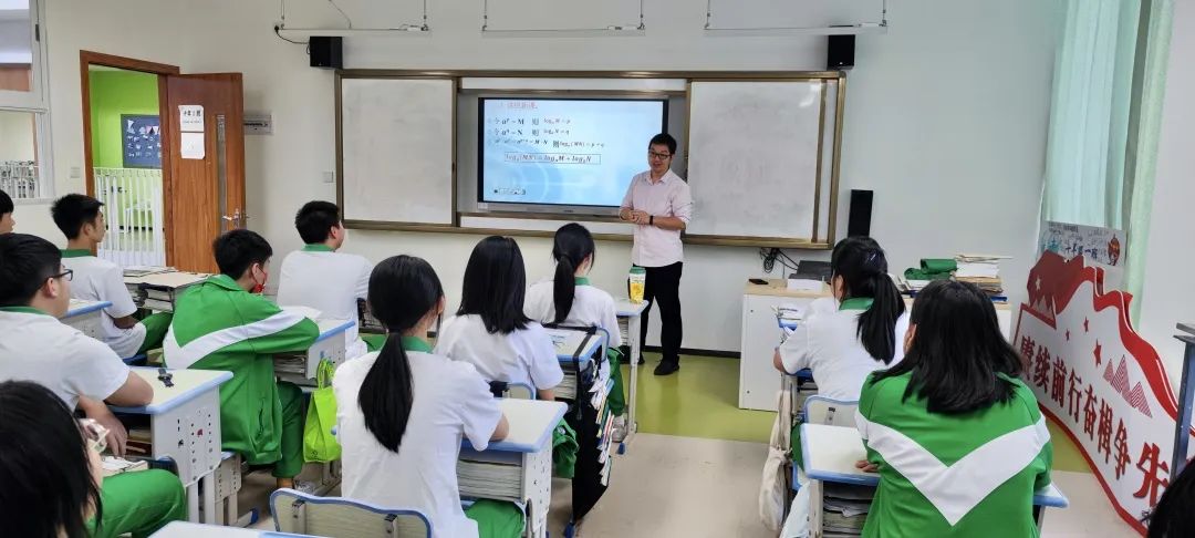 广州市香江中学国际部数学科组举行系列公开课                