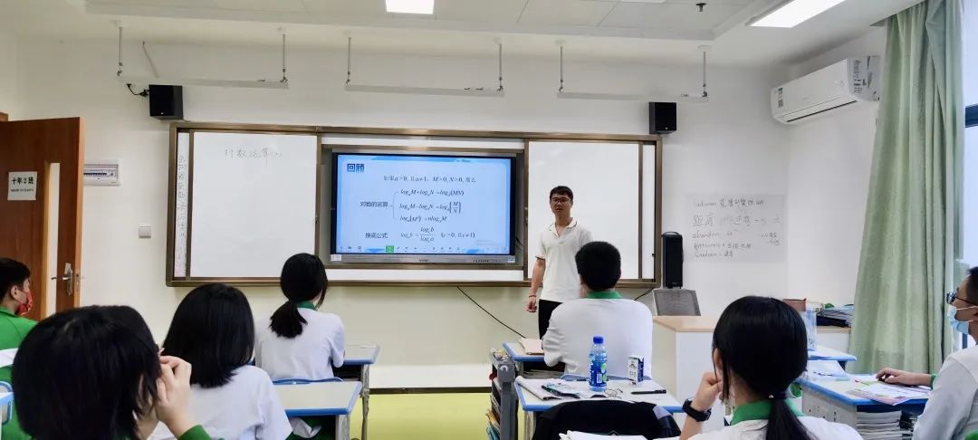 广州市香江中学国际部数学科组举行系列公开课                