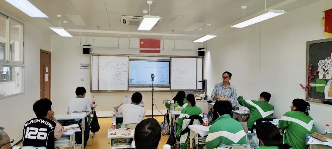 广州市香江中学国际部数学科组举行系列公开课                
