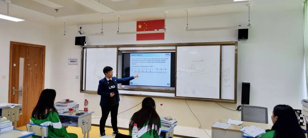 广州市香江中学国际部数学科组举行系列公开课                