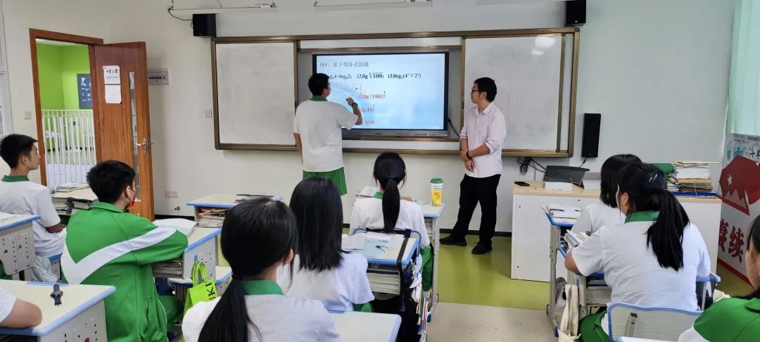 广州市香江中学国际部数学科组举行系列公开课                