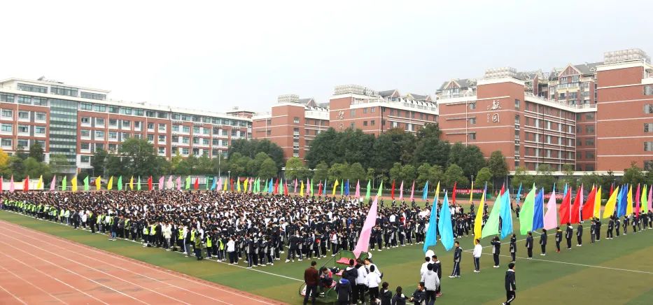四川绵阳东辰学校第二十一届田径运动会开幕式                
