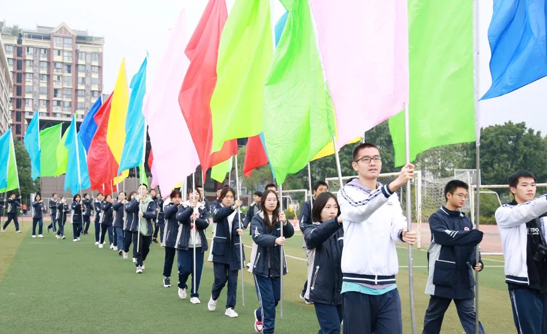 四川绵阳东辰学校第二十一届田径运动会开幕式                