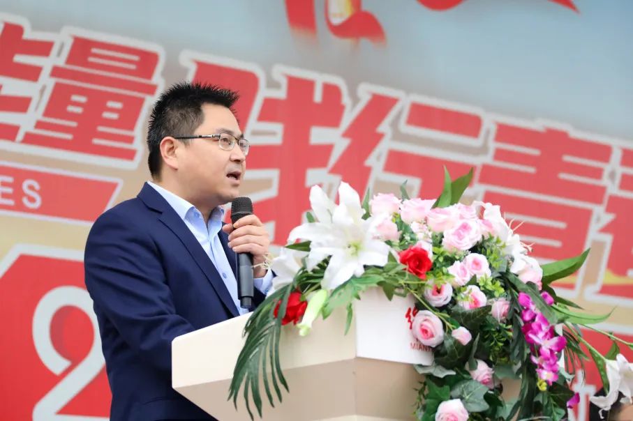 四川绵阳东辰学校第二十一届田径运动会开幕式                