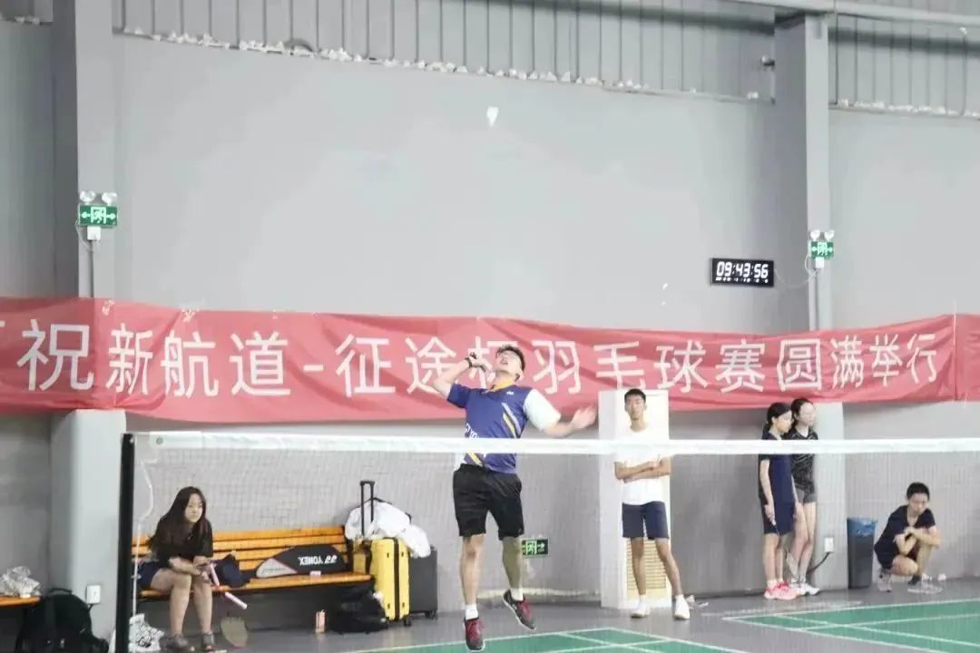 燎原双语学校国际课程班体育集锦：运动会上拼团结                