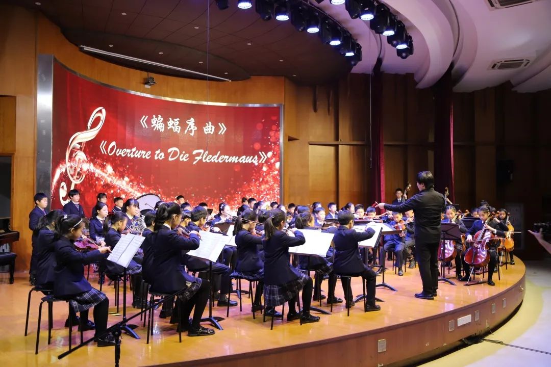 上海市民办协和双语尚音学校管乐联盟校观摩交流活动，谱写新篇章                