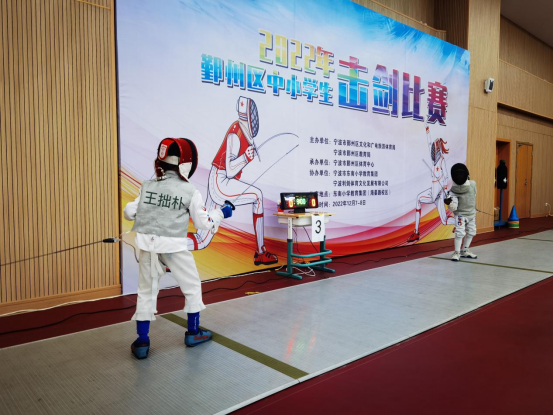 宁波华茂外国语学校又获奖了！                