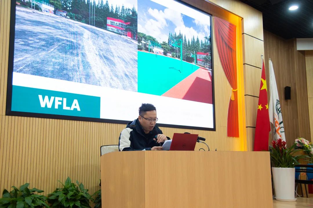 记2022学年上海市世外中学第一学期期末总结会                