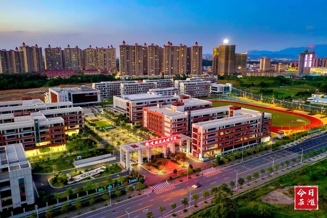 广州外国语学校教育集团成员牵手增城共建优质教育资源                