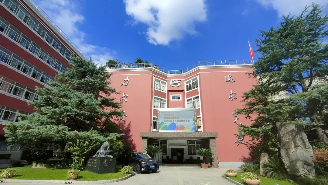 2023学年上海市西南位育中学国际部招生日程                