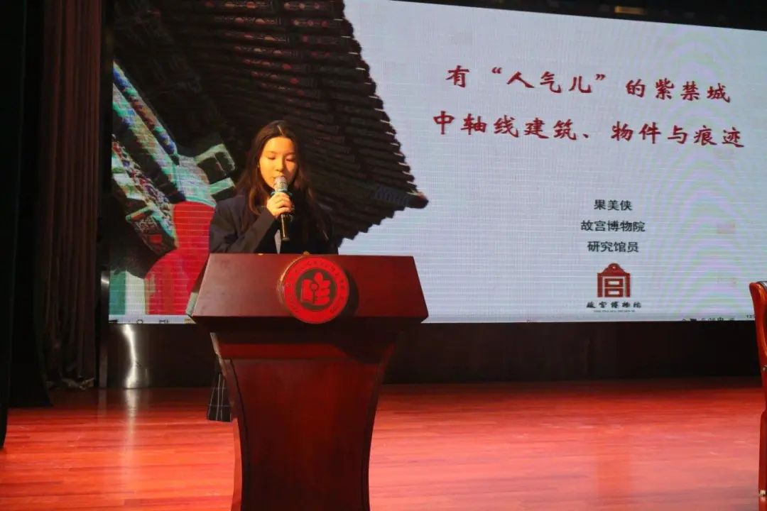 华师大二附中国际部故宫故事会走进故宫！                