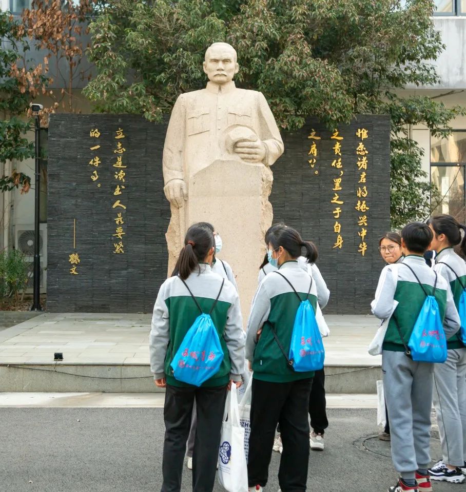 苏州市第三中学校联盟活动：胜日寻芳，常来常往                
