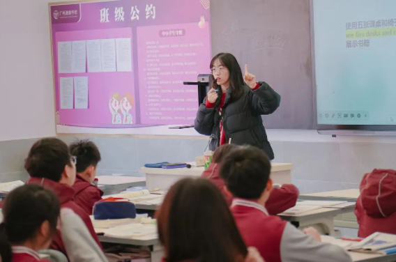 广州源雅是一所怎样的学校?