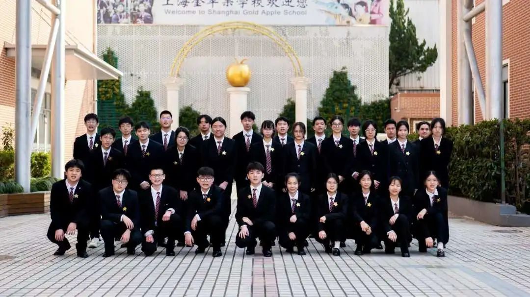 上海金苹果学校国际部十六届学生会诞生记                
