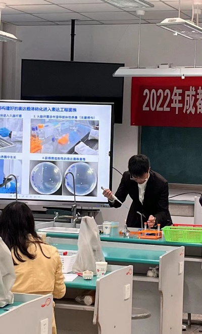 成都市第七中学：发SCI10篇，这位老师荣获特等奖！                