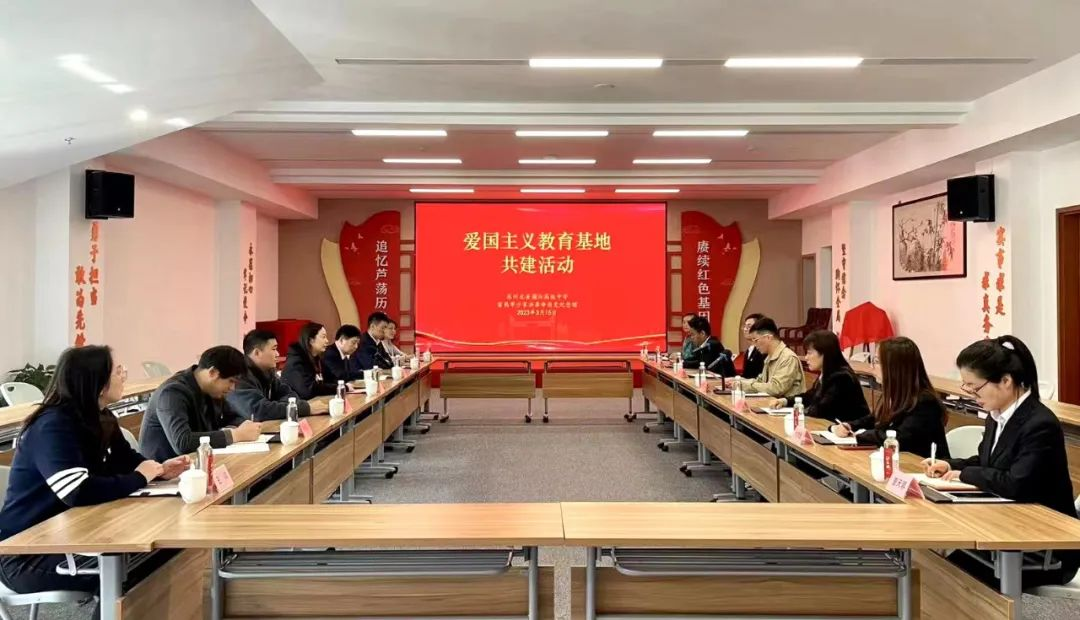 苏州北美国际高级中学:与沙家浜革命历史纪念馆开展合作共建